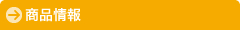 iē